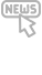 公司新聞