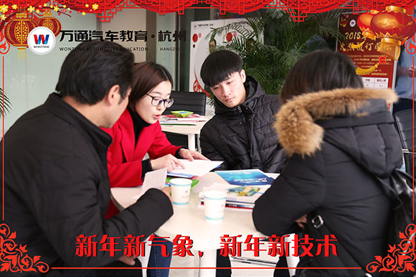 杭州萬(wàn)通火熱報(bào)名開(kāi)啟