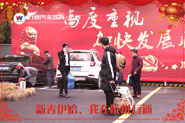杭州萬(wàn)通火熱報(bào)名開(kāi)啟