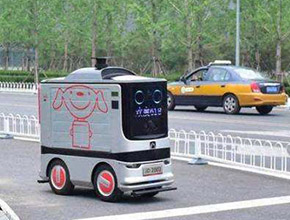 智能網(wǎng)聯(lián)與新能源汽車服務_鄭州萬通汽車學校