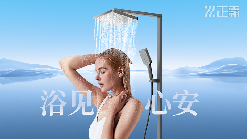 微信圖片_20250320154511