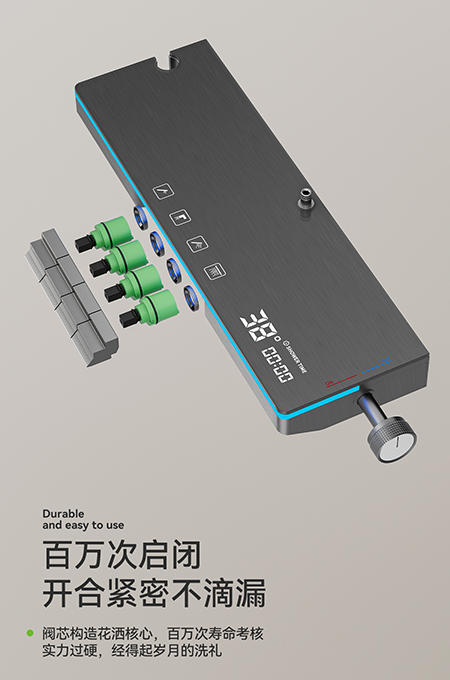 正霸衛浴