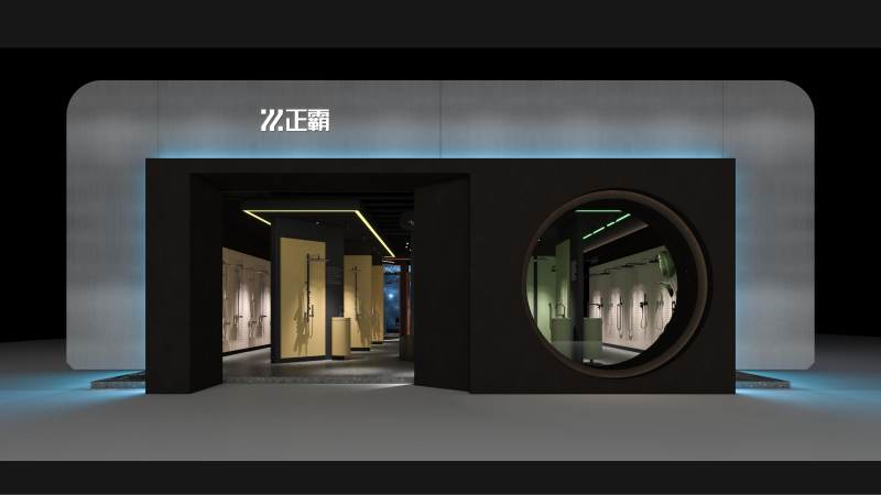 29屆上海衛浴展——正霸展廳1