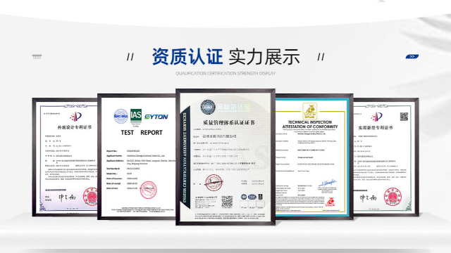 14年300+專利！正霸衛(wèi)浴如何用鋁合金脫穎而出