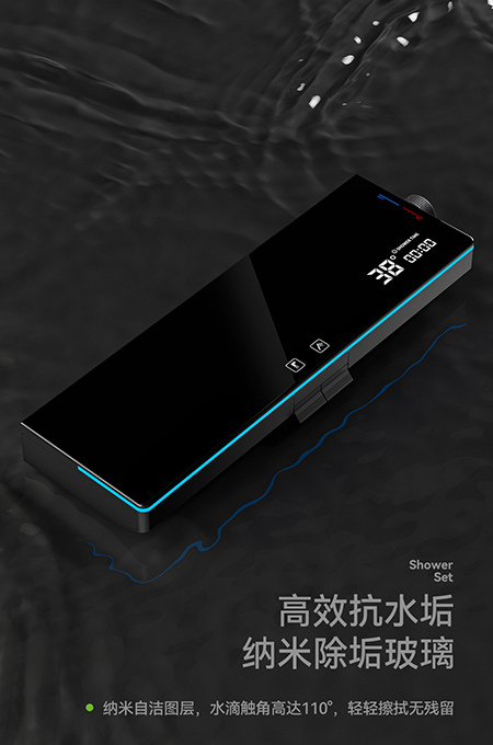 正霸衛浴
