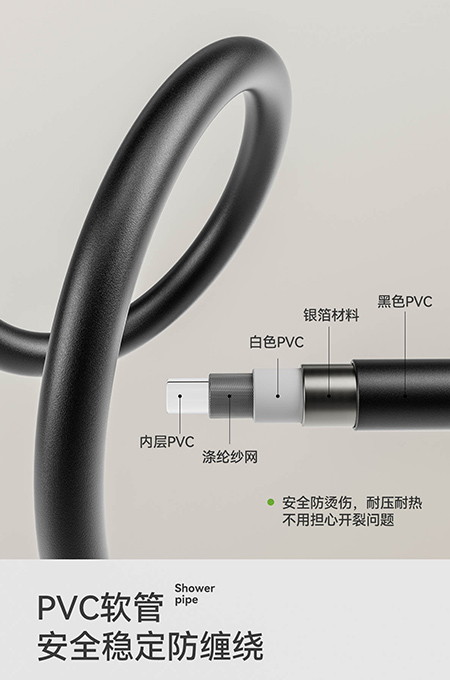 正霸衛浴